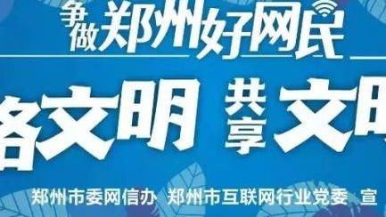 必威app手机登录注册官网下载